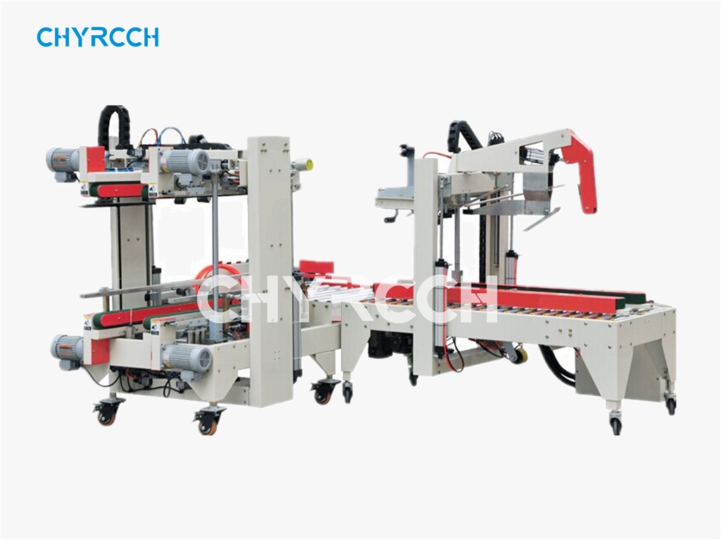 全自动折盖封箱机组合