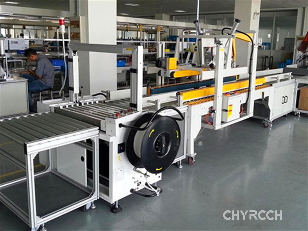 案例-消费电子成品自动包装流