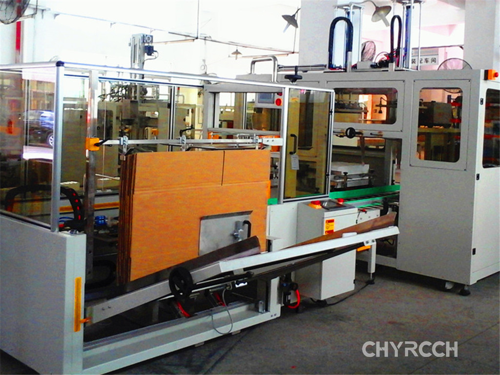 案例-电器产品自动包装流水线