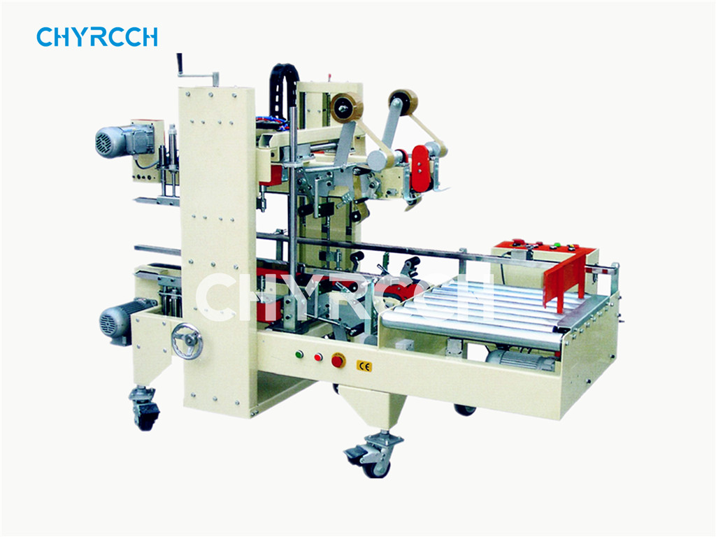 自动折盖封箱机