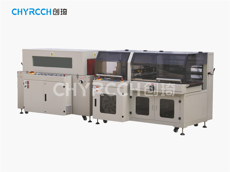 全自动边封热缩包装机C