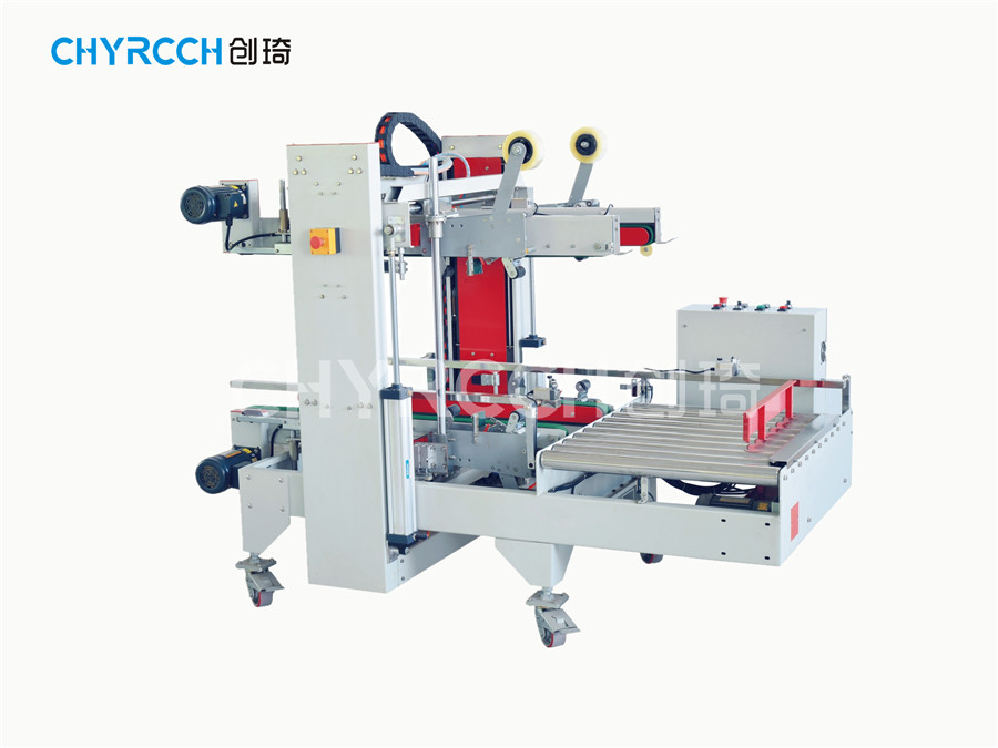 全自动角边封箱机CQF-F6