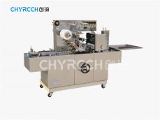 <strong>全自动透明膜包装机CS</strong>