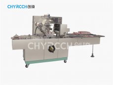 <strong>全自动透明膜包装机CS</strong>