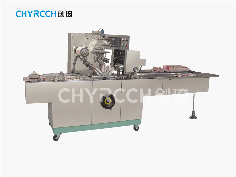 全自动透明膜包装机CSF-3C