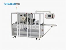 <strong>全自动透明膜包装机CS</strong>