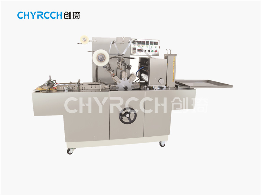 全自动透明膜包装机CSF-A5