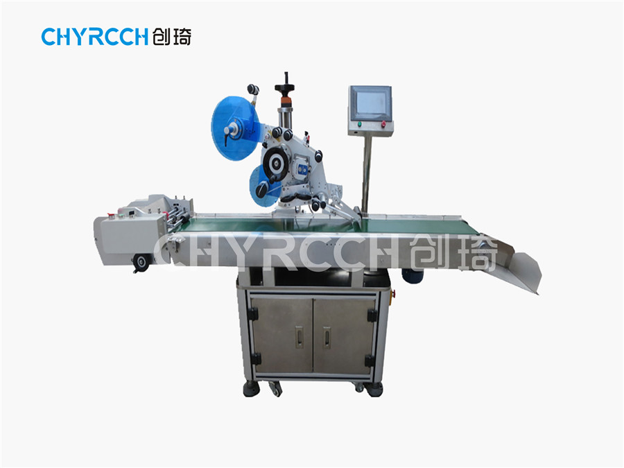 全自动卡片贴标机CQT-F2