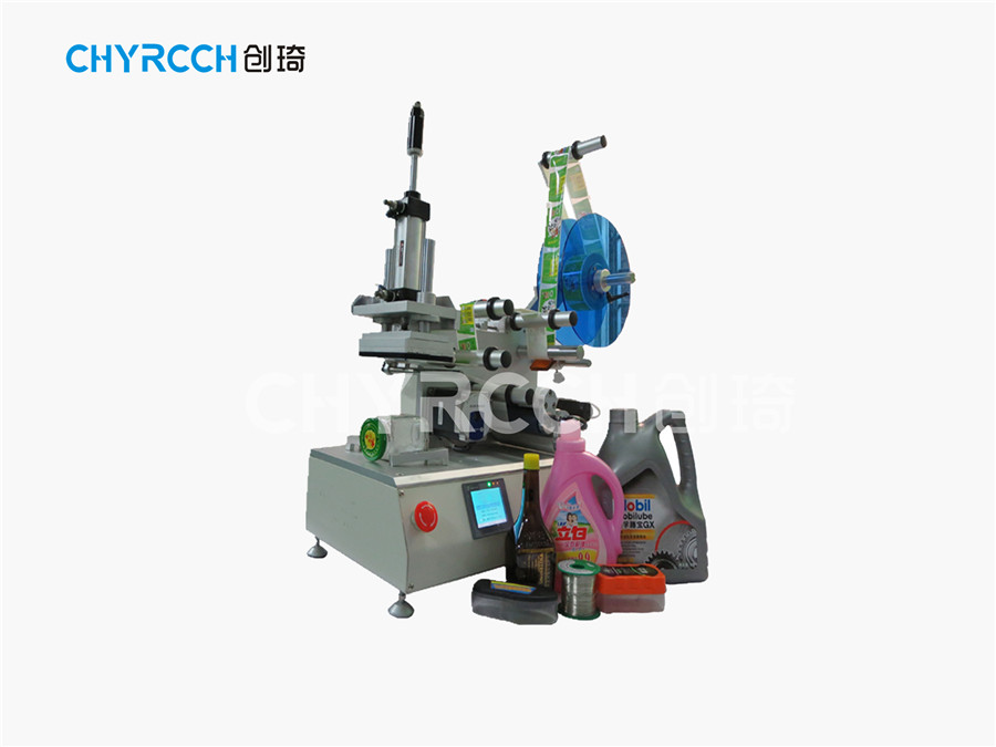 半自动平面贴标机CQT-S6