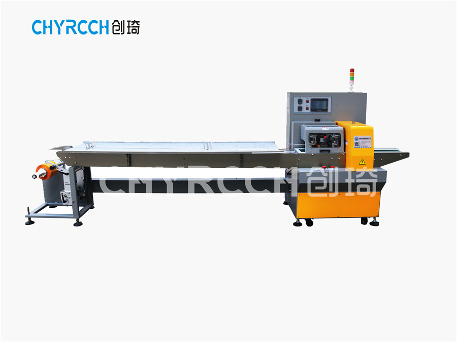 伺服枕式包装机CQS-220