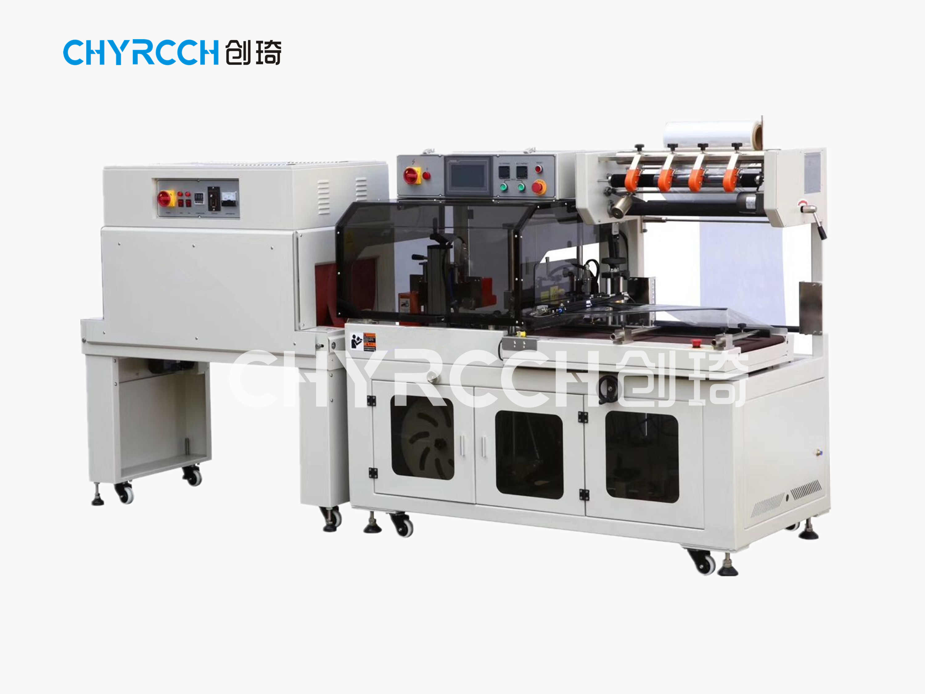 热收缩膜包装机