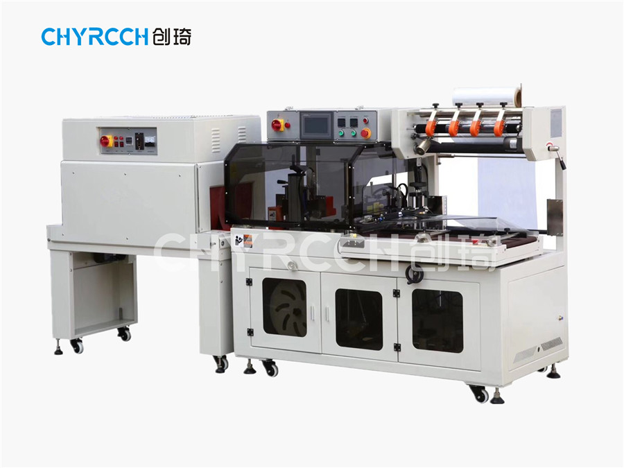 自动L型封切热缩包装机