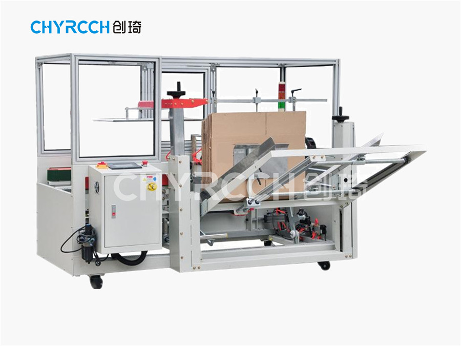 纸箱自动开箱机