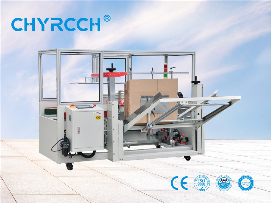 全自动开箱机CQF-K3