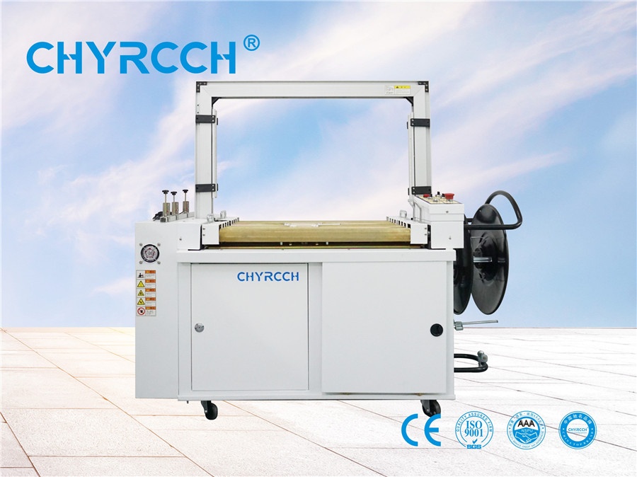 无人化打包机产品图