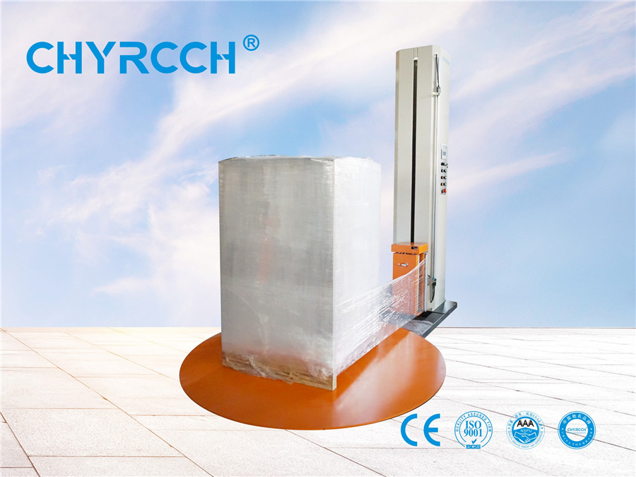 自动缠膜机CQT－2F